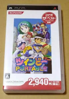 ツインビー PORTABLE コナミ・ザ・ベスト PSP