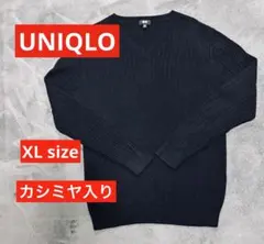 vネック セーター ブラック