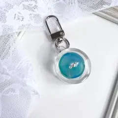 ブルー レジンキーホルダー ひと粒琥珀糖 透明感 大人可愛い バッグチャーム