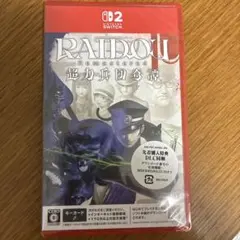 新品Switch2 RAIDOU Remastered: 超力兵団奇譚スイッチ2