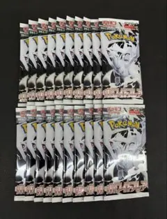 やゆゆ様 リクエスト 10点 まとめ商品