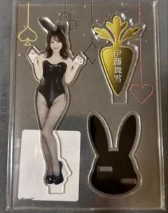 伊藤舞雪　アクリルスタンド