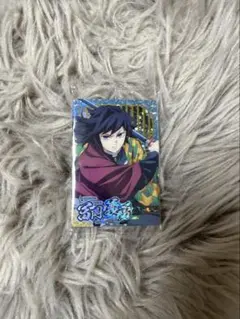 鬼滅の刃ウエハース10 カード SR スーパーレア 富岡義勇