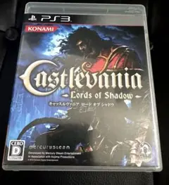PS3 キャッスルヴァニア　ロード　オブ　シャドウ