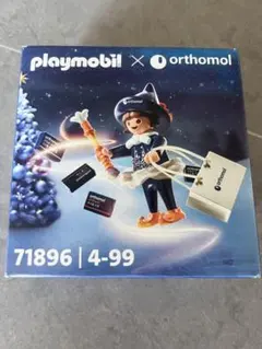 playmobil × orthomol フィギュア 71896 韓国限定