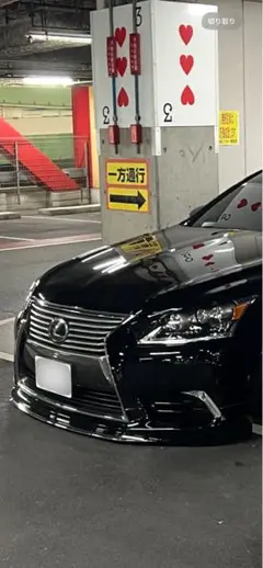 レクサス ls460/600h モデリスタフロントリップ 廃盤 希少 レクサス ls460/600h モデリスタフロントリップ 廃盤 希少 2025