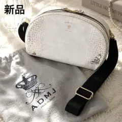 極美品✨ADMJ クリスタル ビジュー ハンドバッグ ターンロック 2026年最新】ADMJクリスタルの人気アイテム - メルカリ