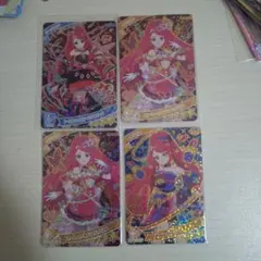 2025年最新】アイプリ限定カードの人気アイテム - メルカリ