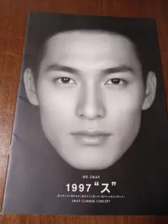 【☆新品・未開封品☆】SMAP　1997 ライブ　ス ☆新品・未開封品☆】SMAP 1997 ライブ ス Amazon.co.jp: 1997