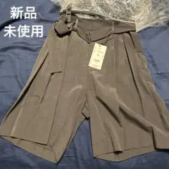 新品未使用アタッチメントattachmentグレー ストライプ ショートパンツ