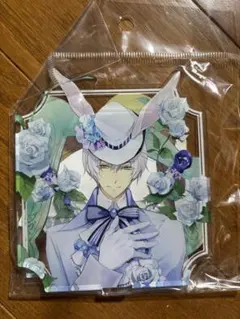 ツキウタ 霜月隼 アクスタ ラビキン