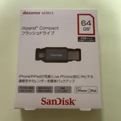 新品未開封‼️SanDisk iXpand Compact フラッシュドライブ