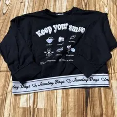 ダンス