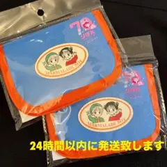 スリコ　りぼん70th ママレードボーイ　二つ折財布　2個セット　匿名配送