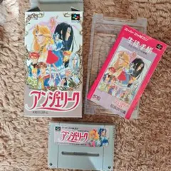 アンジェリーク KOEI ネオロマンスゲーム スーパーファミコン