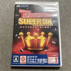 カラオケJOYSOUND Wii SUPER DX ひとりでみんなで歌い放題!T