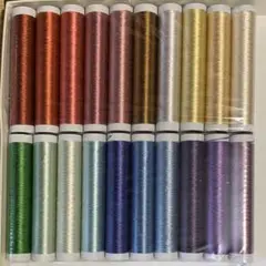 新色日本刺繍絹糸20色(太めの絹糸)限定セット