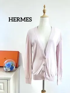 2026年最新】SakuraのHERMESの人気アイテム - メルカリ