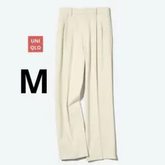 美品★UNIQLO タックワイドパンツ M クリーム ユニクロ 股下71