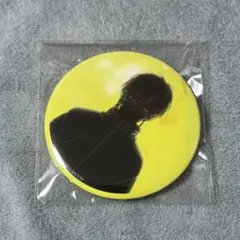 神無月アヰ　缶バッジ　キンプリ　月