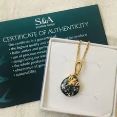 2025年最新】ポーランド琥珀の人気アイテム - メルカリ