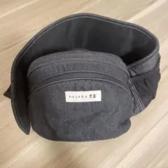 値下げ POLBAN ヒップシート ダークグレー