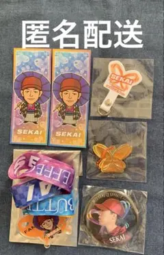 FANTASTICS 世界 缶バッジ ステンドグラスチャーム　ストラップ　他