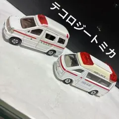 テコロジートミカ　トミカ ハイメディック　救急車　高規格救急車　エルグランド