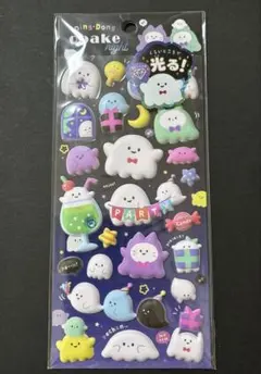 クーリア正規品　おばけナイト　もっちもちシール　光るシール