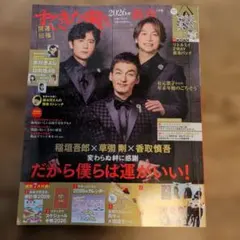 Item thumbnail for item a8756643-9918-4553-8991-f7f4357e5d97