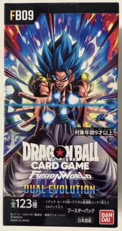2026年最新】ドラゴンボールフュージョンワールド box 未開封の人気