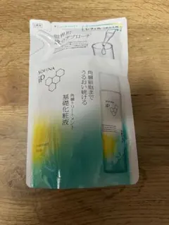 SOFINA iP 基礎化粧液 150mlのサムネイル