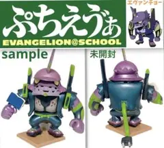JA子　ストラップ　【ぷちえゔぁ】 d➕ぷちえゔぁ➕ JA子 ストラップ