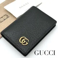 GUCCI グッチ GGマーモント カードケース レザー ブラック 名刺入れ
