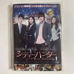 シティーハンターin Seoul DVD-BOX 1&2 韓国ドラマ イミンホ - メルカリ