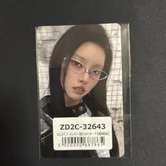 ILLIT 非売品　‘NOT CUTE ANYMORE’ユニバーサル特典　ユナ