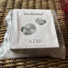 Technics AZ80 ワイヤレスイヤホン
