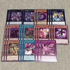 遊戯王OCG まとめ売り 光と闇の儀式関連 - メルカリ