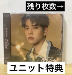 straykids 『 Hollow』スンミン FC盤 新品未開封 ユニット特典
