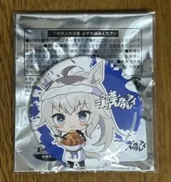 2026年最新】オグリキャップ缶バッジの人気アイテム - メルカリ