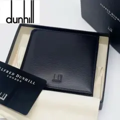 【未使用品】付属品完備 Dunhill レザー 二つ折り財布 コンパクト ロゴ