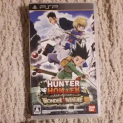 HUNTER×HUNTER ワンダーアドベンチャー