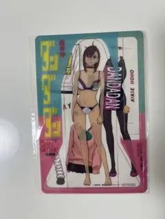 2025年最新】水着姿 リアスの人気アイテム - メルカリ