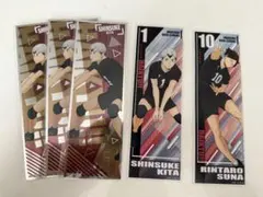 ハイキュー！！ロングステッカー2 北信介 角名倫太郎　稲荷崎