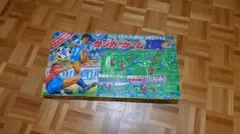 SOCCER GAME DELUXE サッカーゲーム