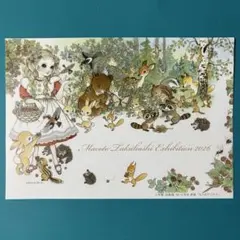 2026年最新】高橋真琴ポストカードの人気アイテム - メルカリ