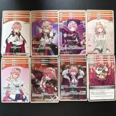 ホロライブカードゲーム 鷹嶺ルイデッキパーツ i