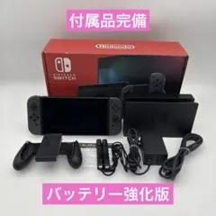 2025年最新】switch バッテリー強化版の人気アイテム - メルカリ