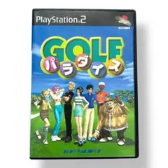 GOLF パラダイス PlayStation 2 ソフト