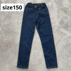 GUデニムパンツ150size